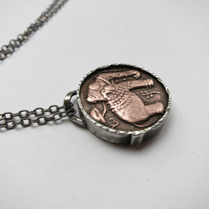 Coin Pendant: Elephant